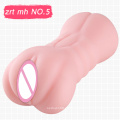 Producto Sexy para adultos, máquina masturbador de coño para hombre, Vagina artificial, juguete sexual Artificial, taza de masturbación